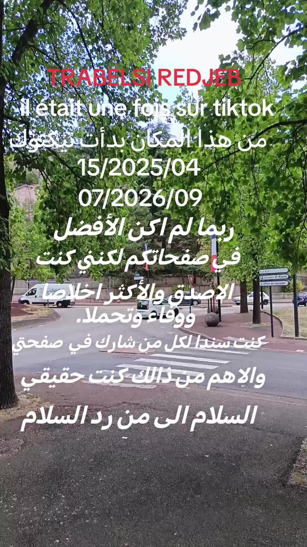 @trabelsi redjeb