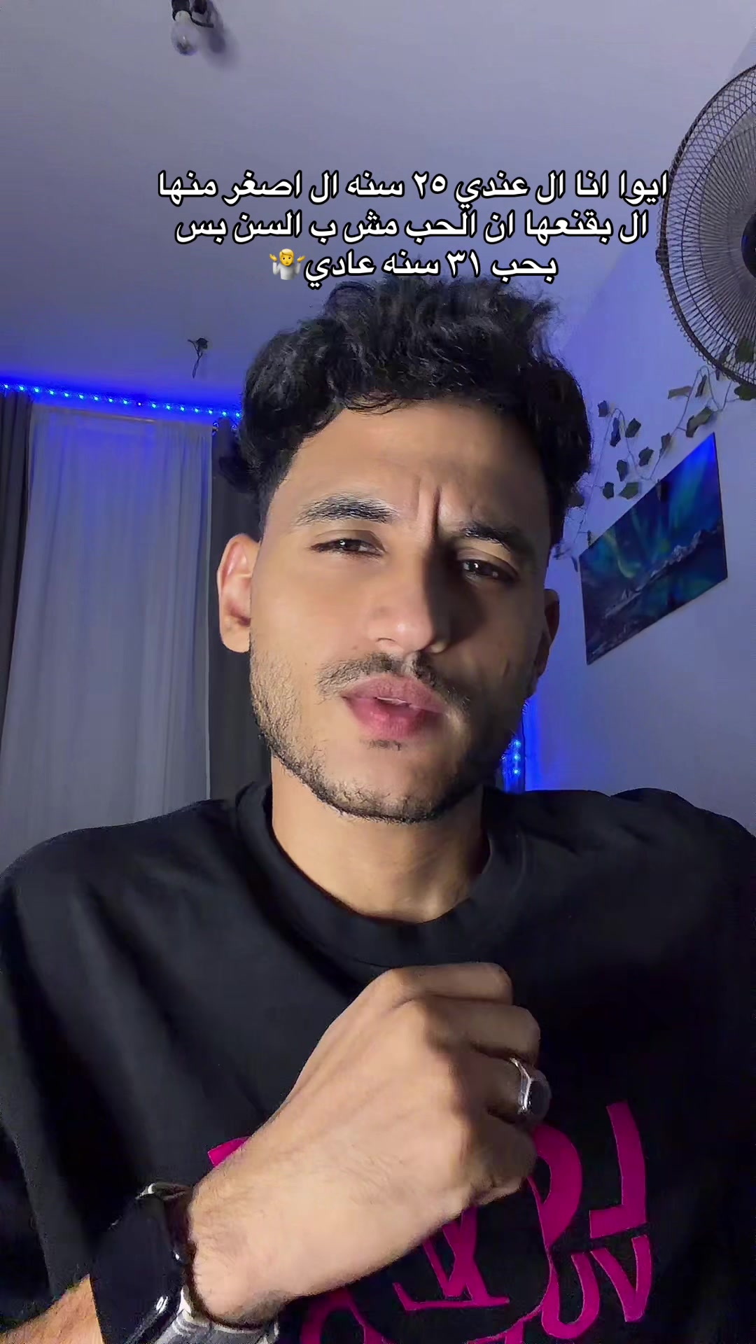 @جبرياال🐺