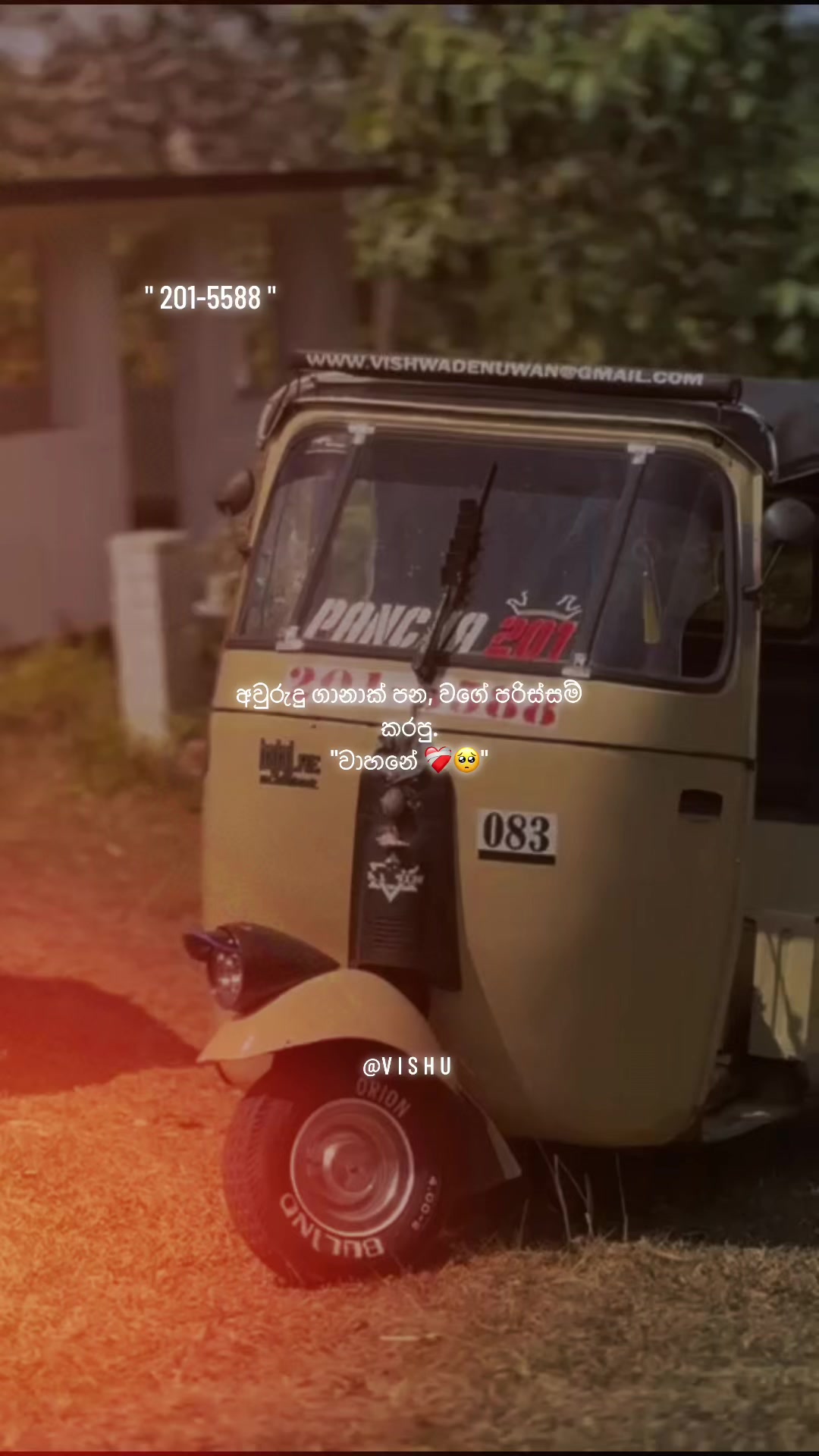 @Vɪ፝֟shu ᥫ᭡
