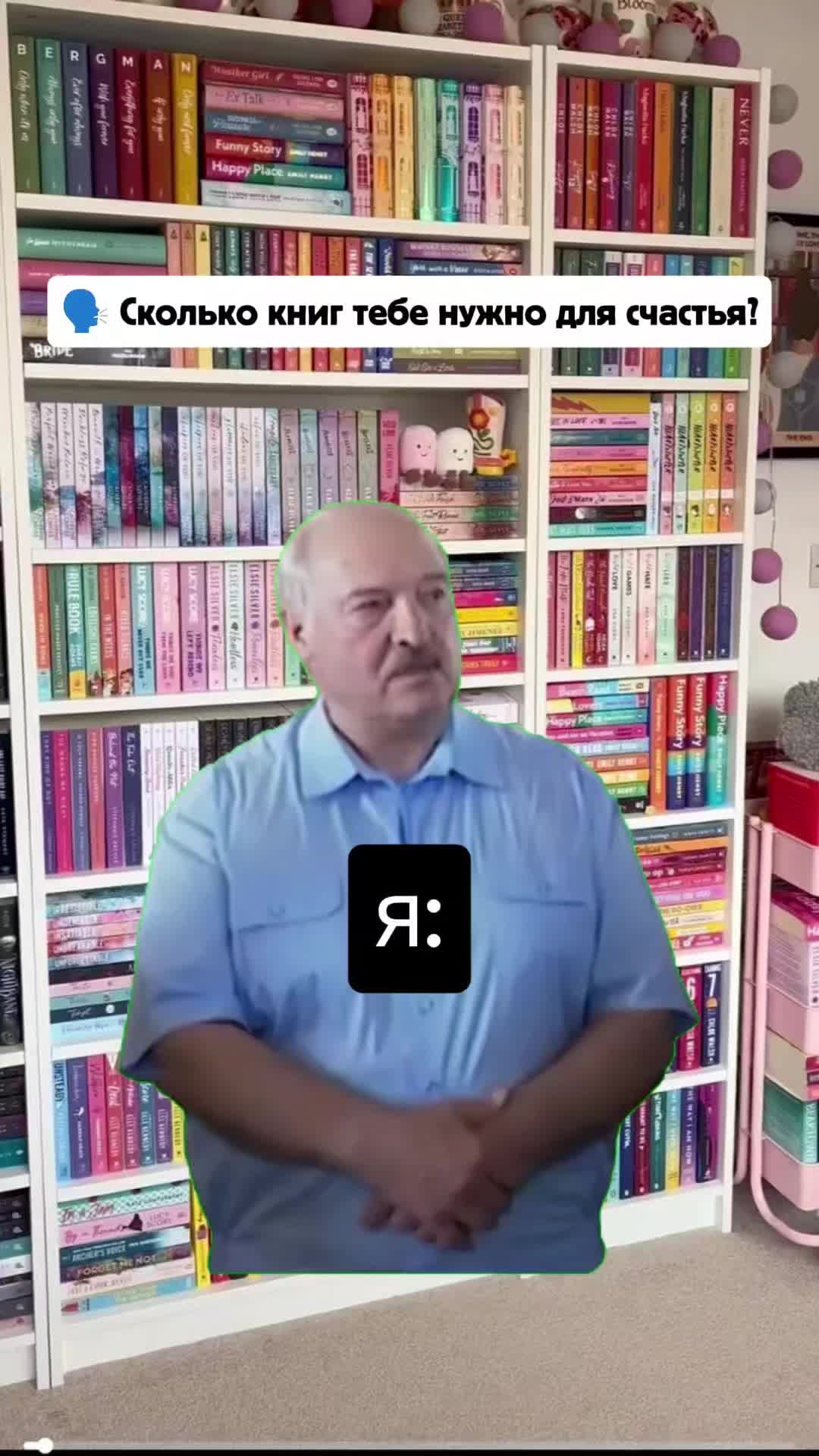 @Айрис Торн 📚 Писатель