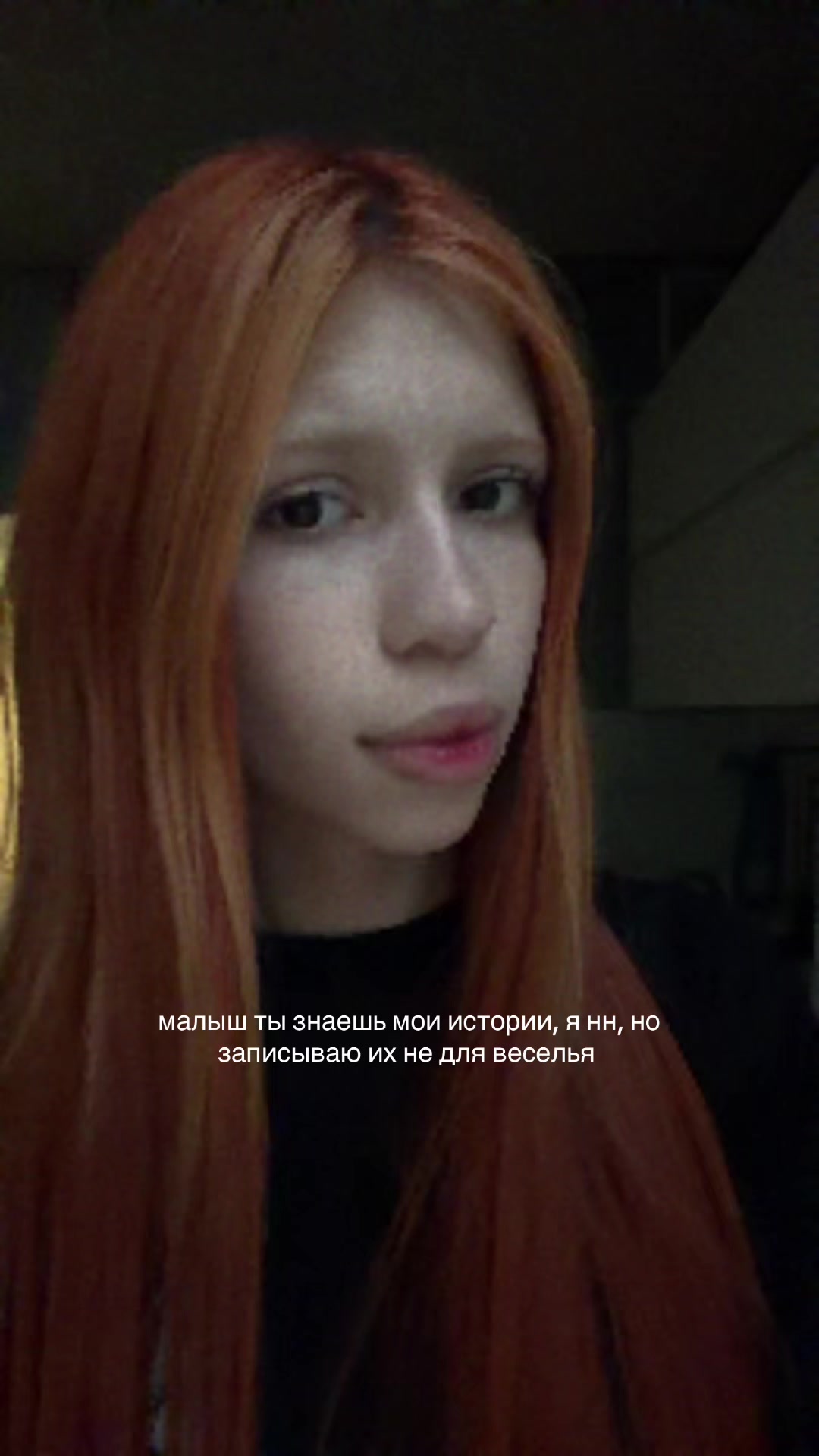 @дана лысая