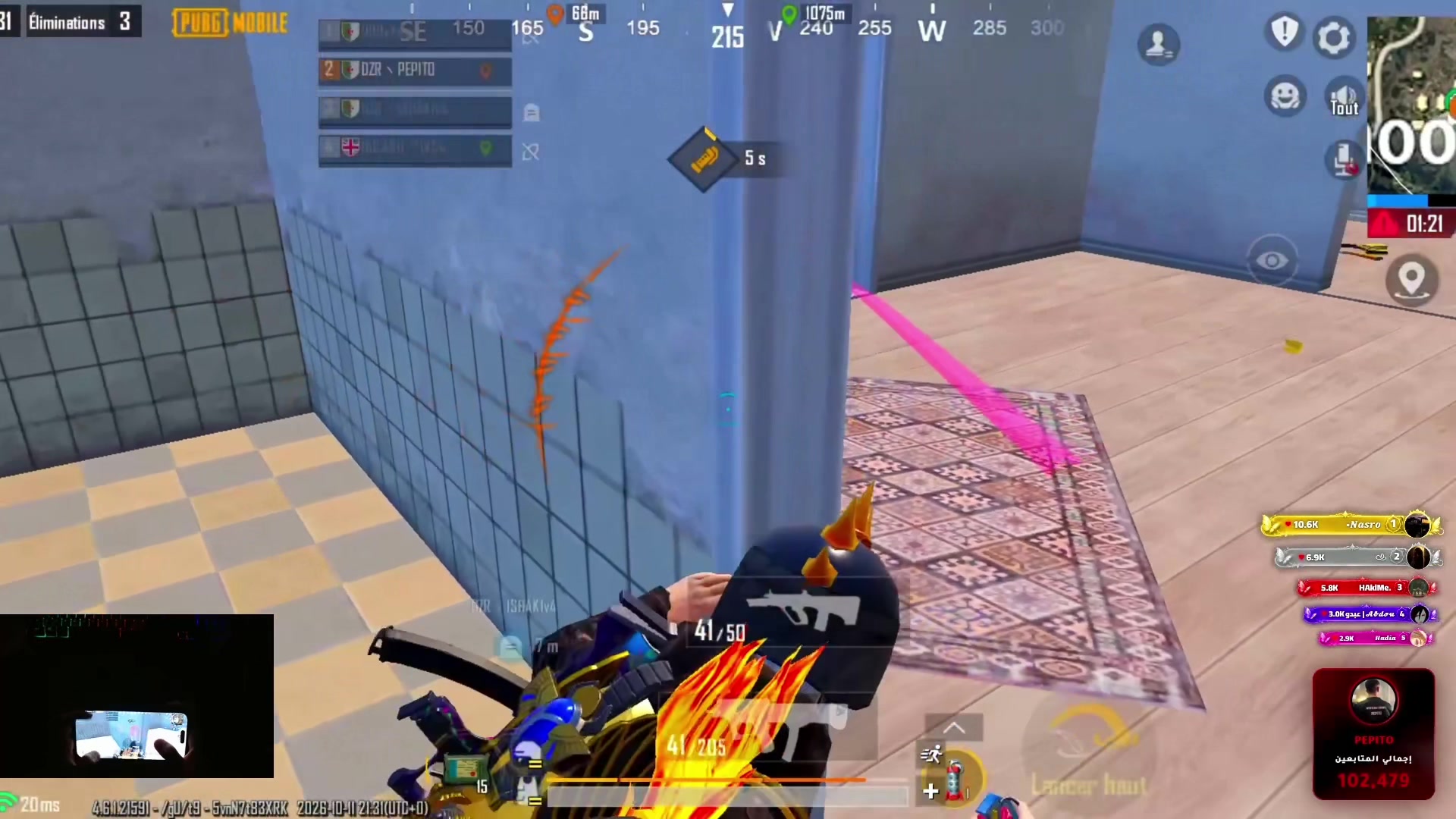 @𝗣𝗘𝗣𝗜𝗧𝗢