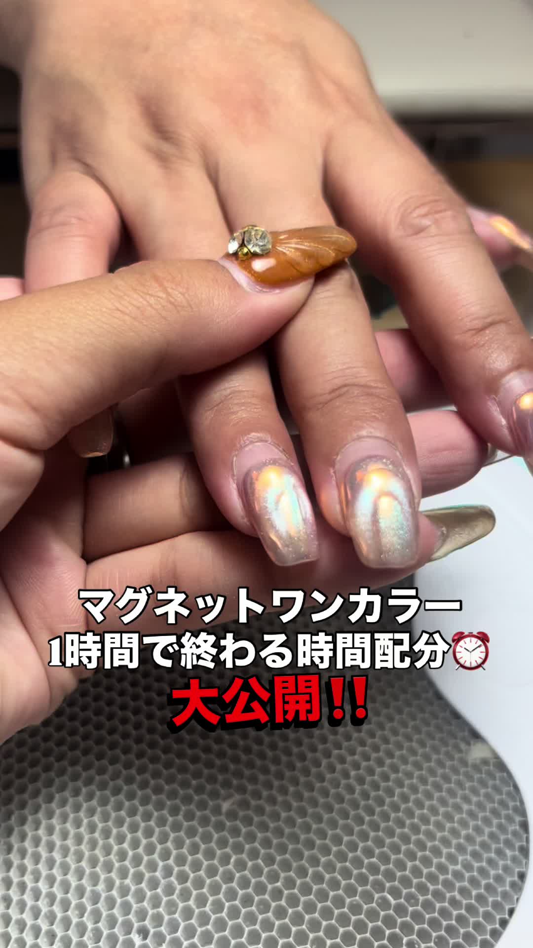 @限界大学生がネイリストに...👩🏻🎨🎨