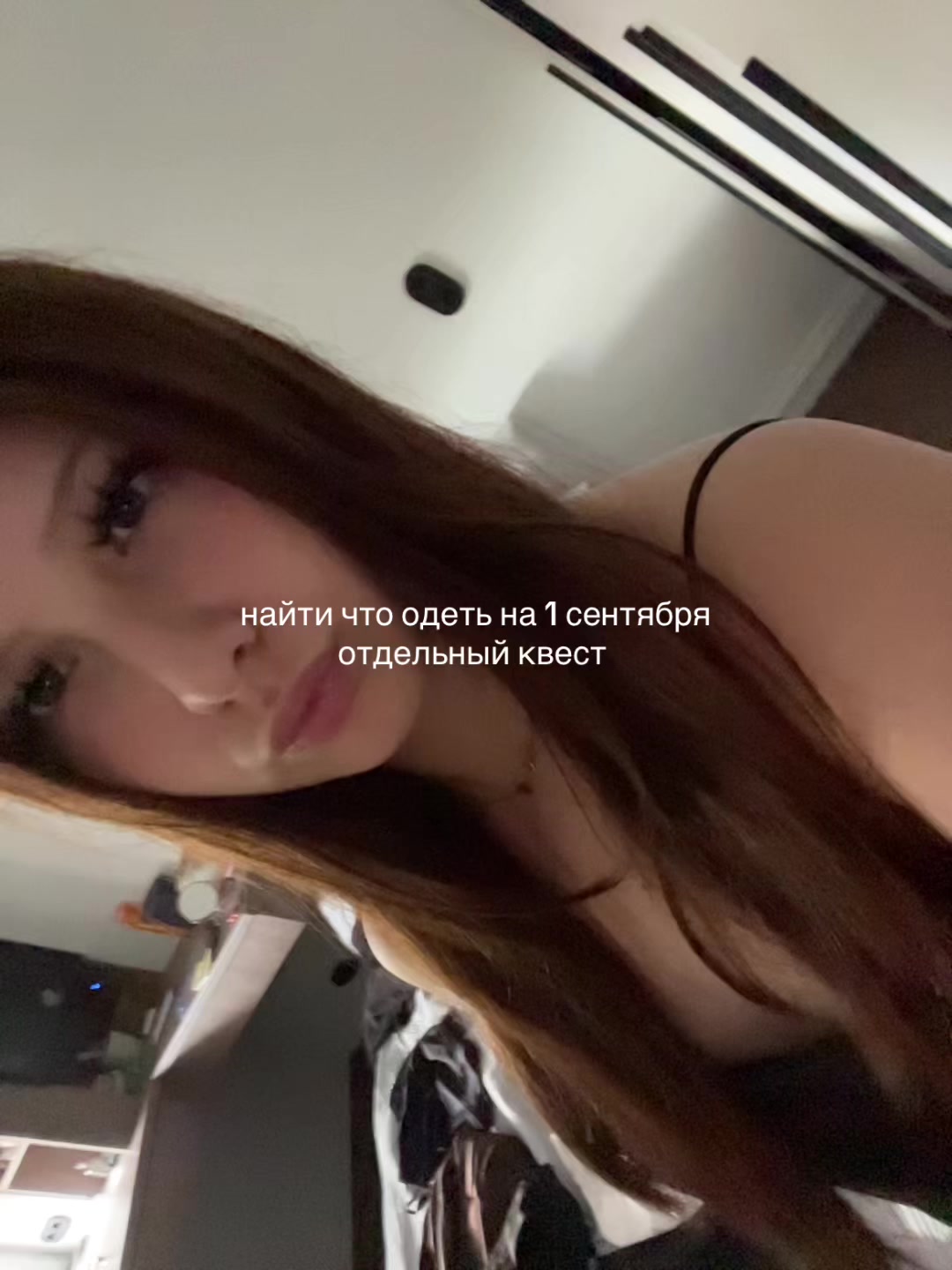 @nemerovaxx
