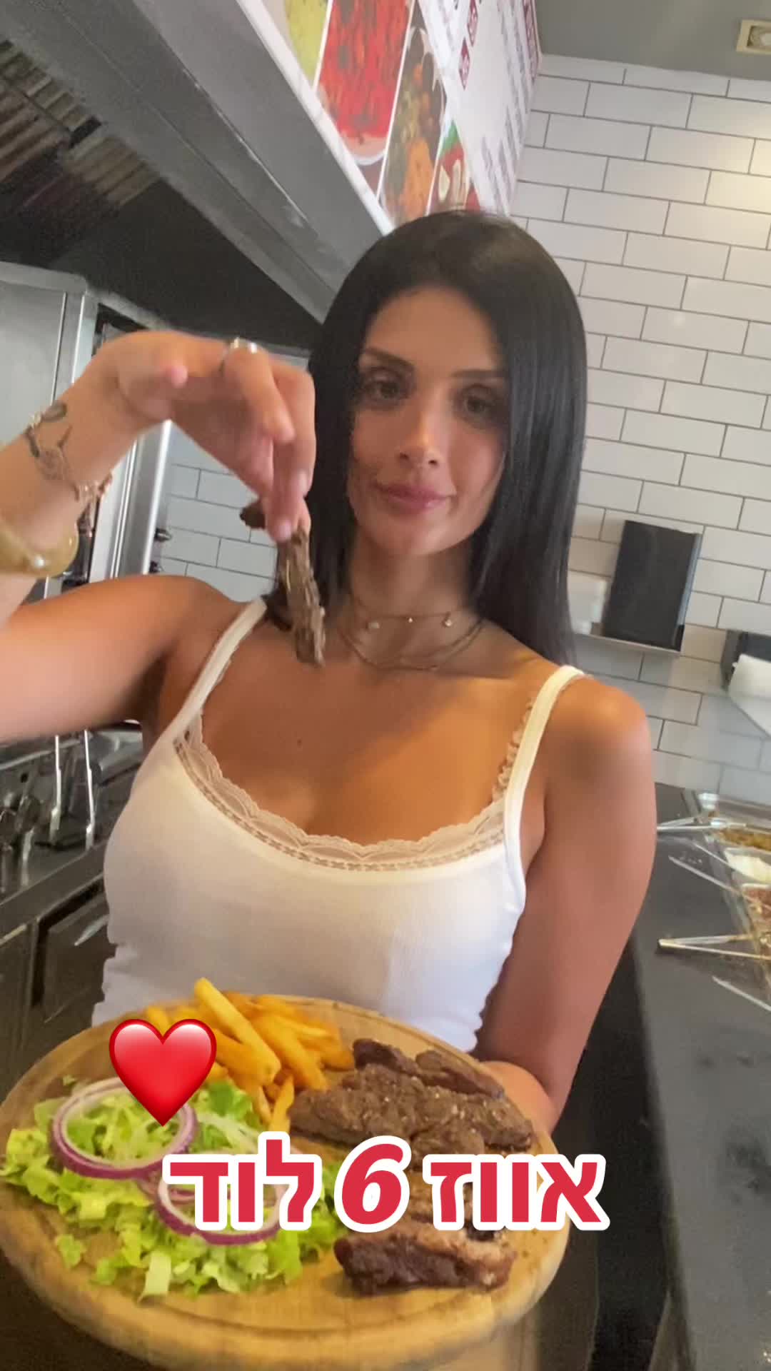 @אווז 6 לוד