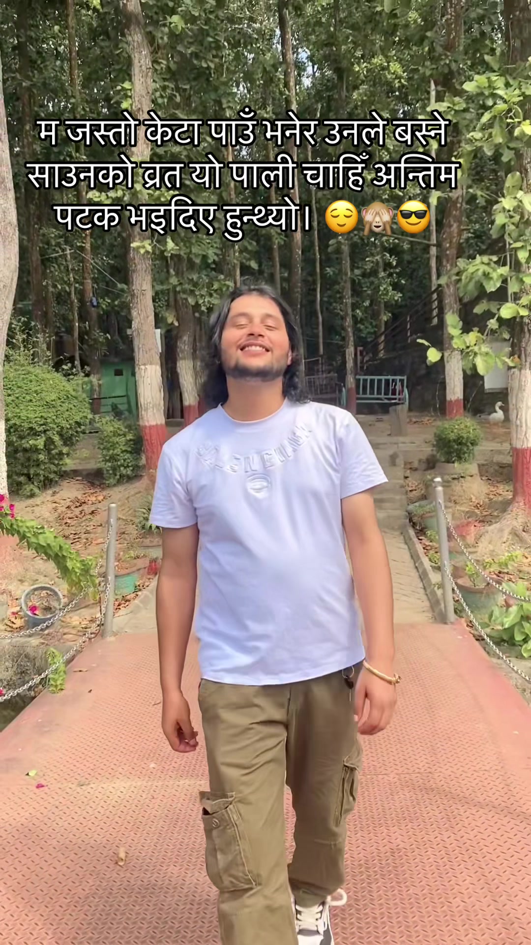@anubhav