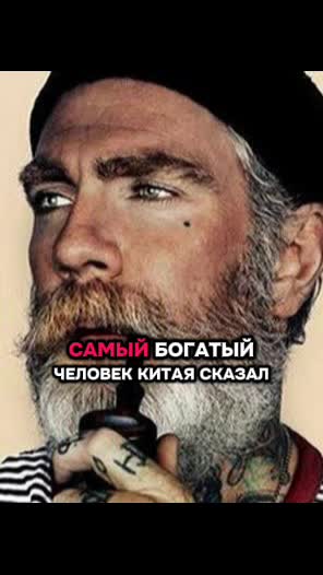 @Будь Лучшим