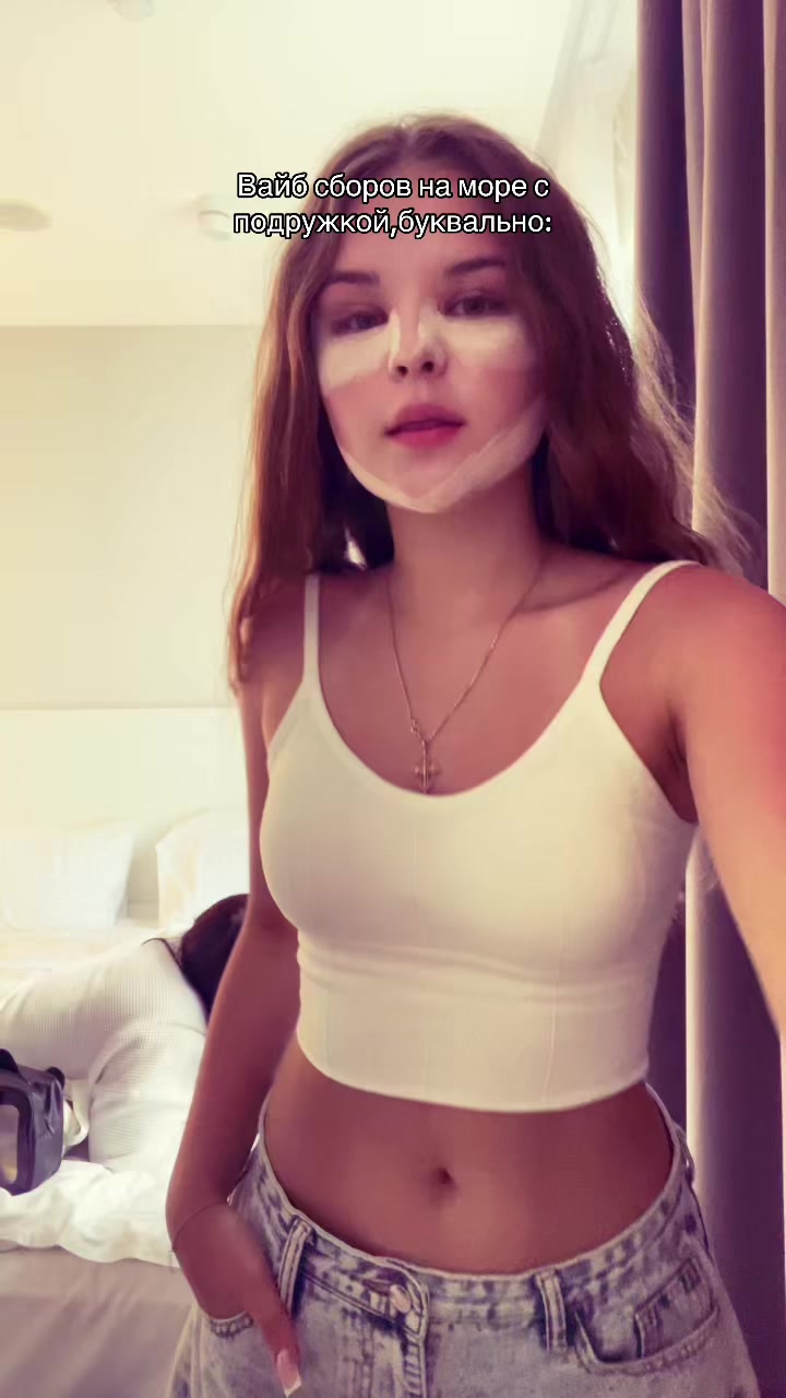 @Авдеева