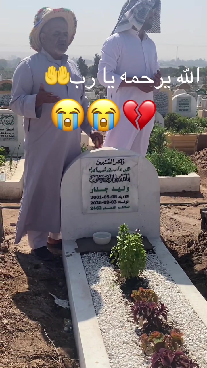 @Najat Najat