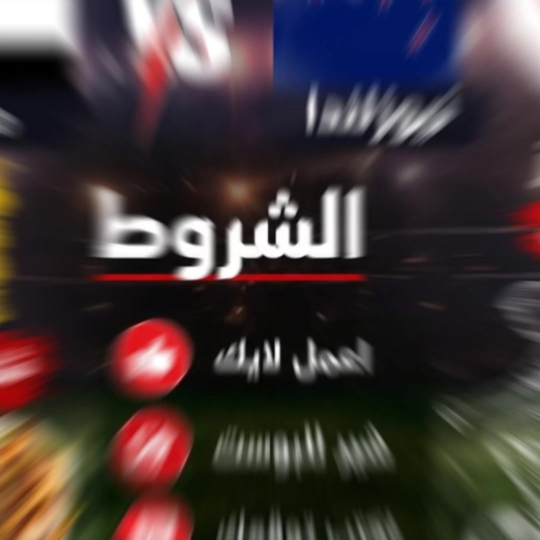 @مرتضى ابولعلا