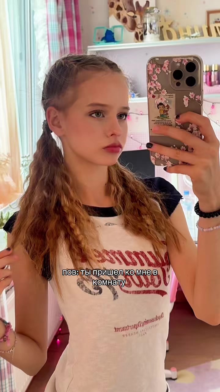 @⭒˚.⋆лина никова⋆˙⟡