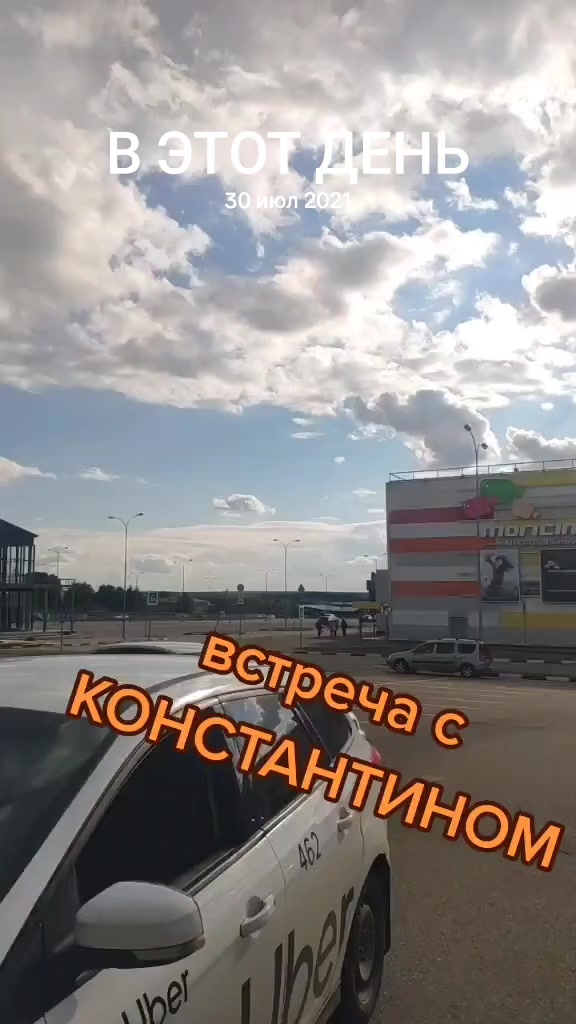 @Евгения Макарова