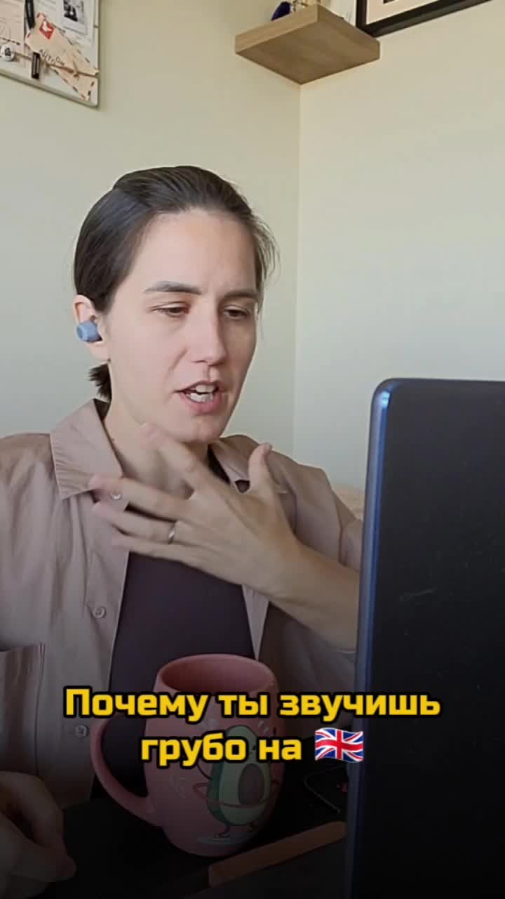 @Marina_protalk