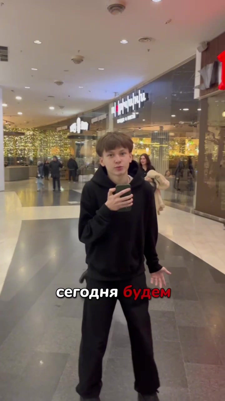 @пассивный