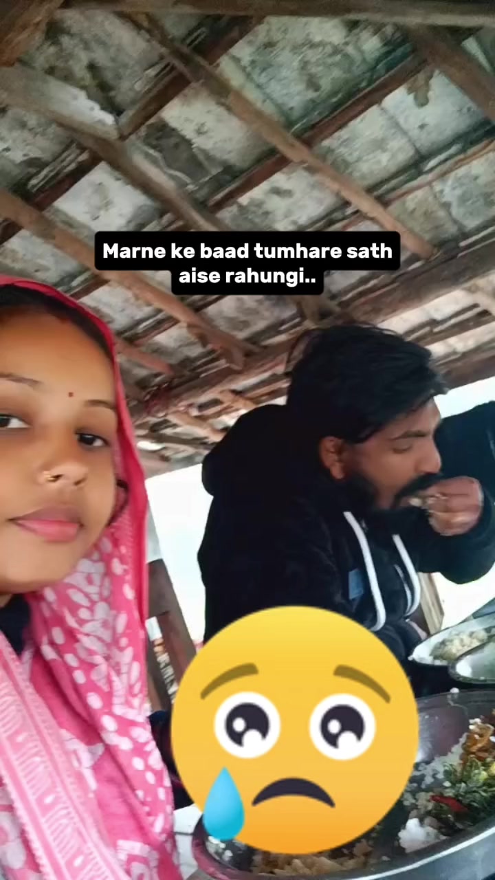 @Yadav couple (lovelessprayas)