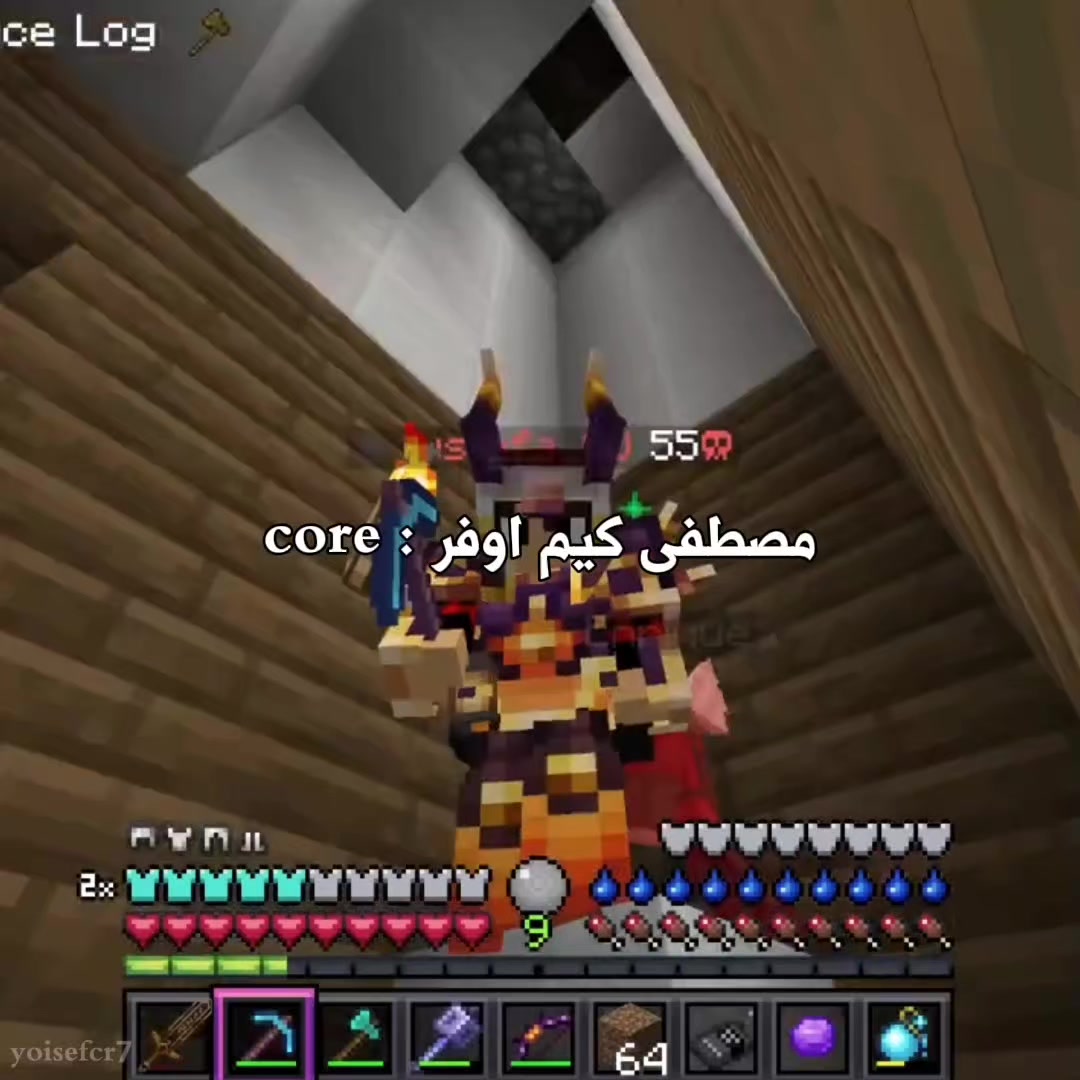 @يـوســــــف || C R 7 ♕