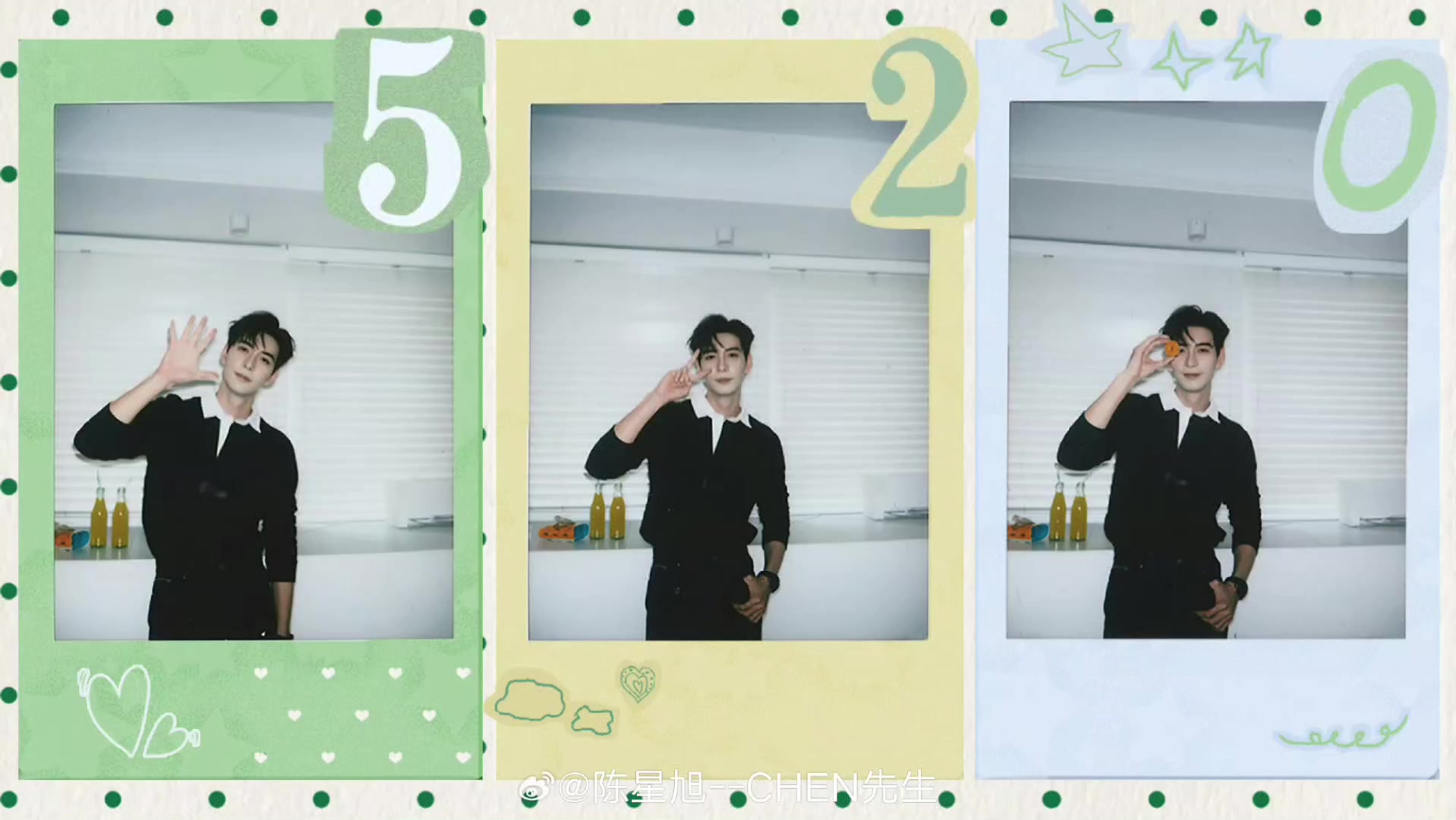 @陈星旭--CHEN