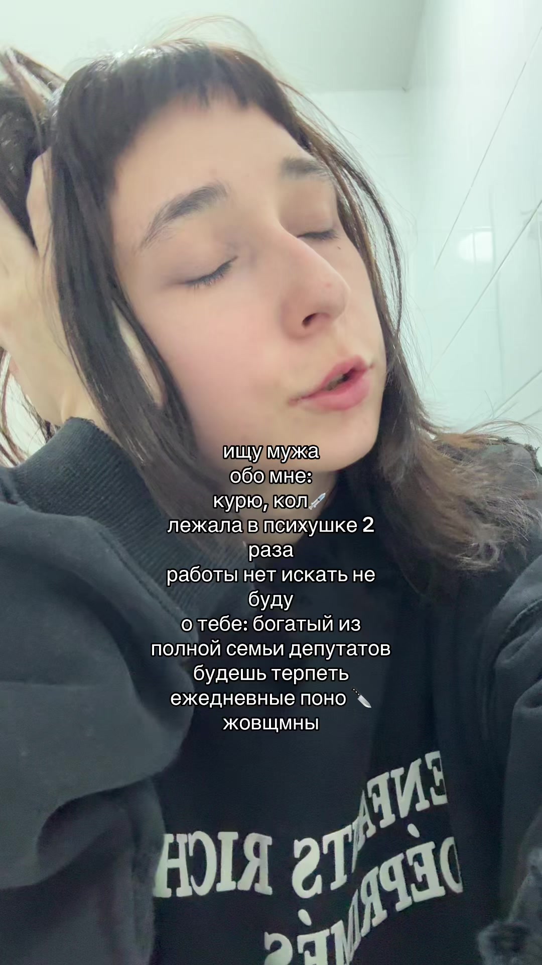 @numfetka