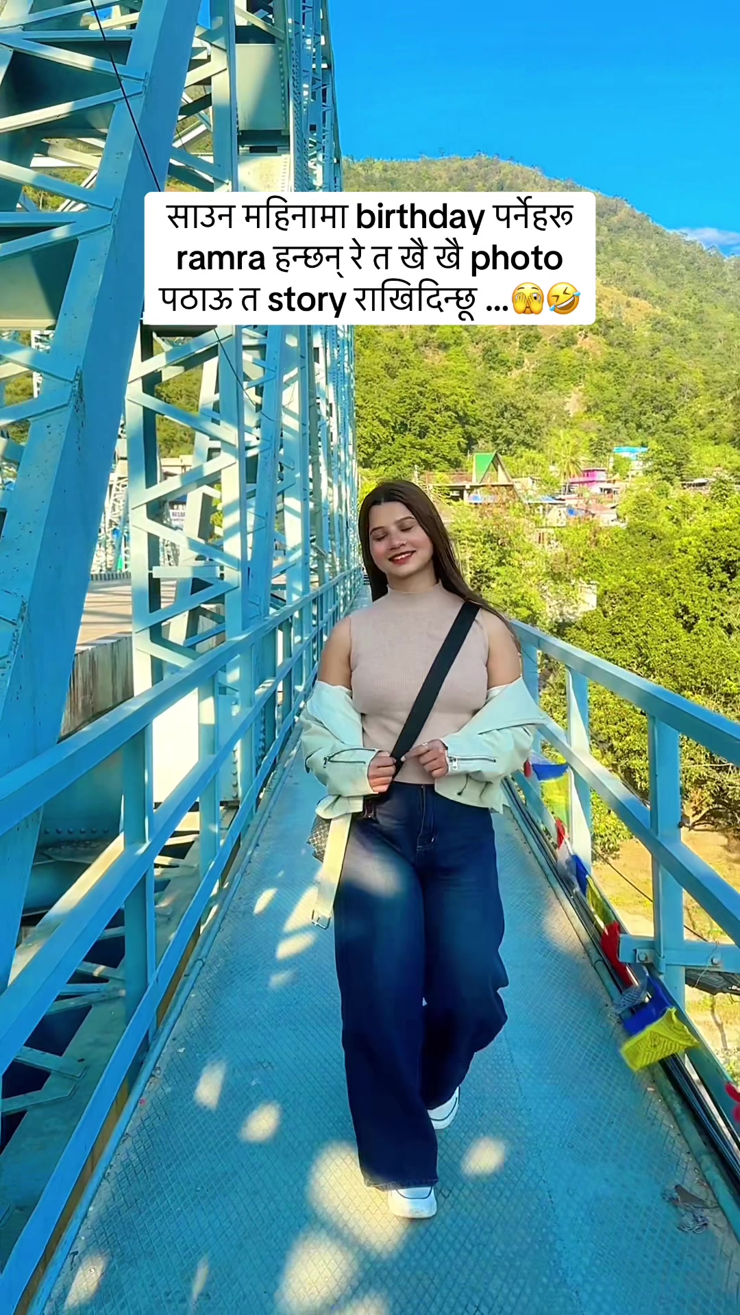 @A निसा 🌑🌙