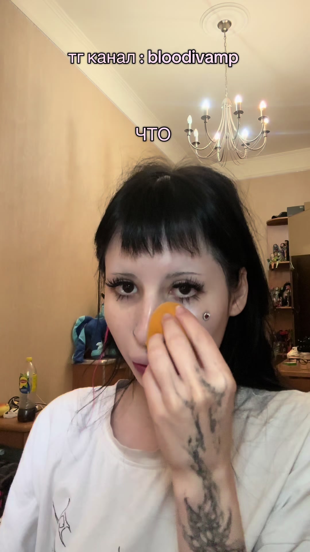 @пирсинг/bloodivamp