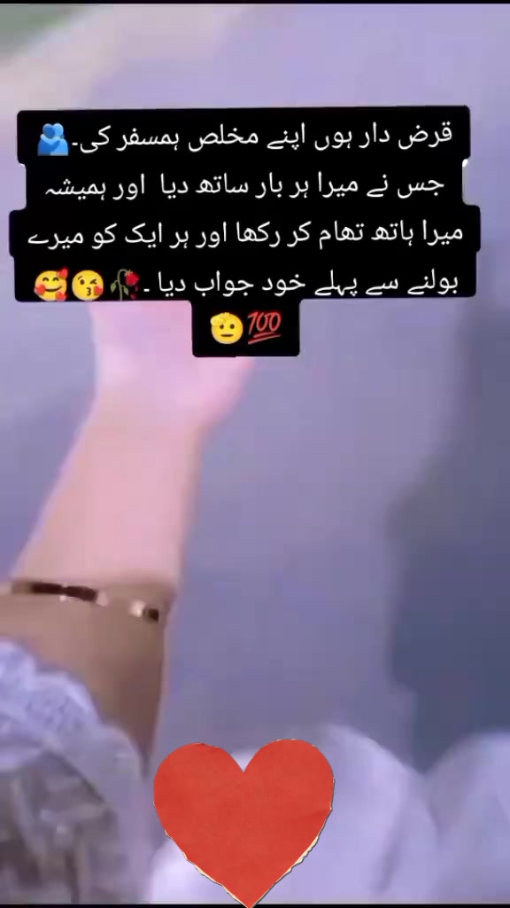 @AfreenGull