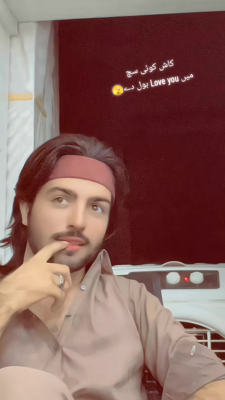 @☆بـبـͫــͣــͥــلو* 💫