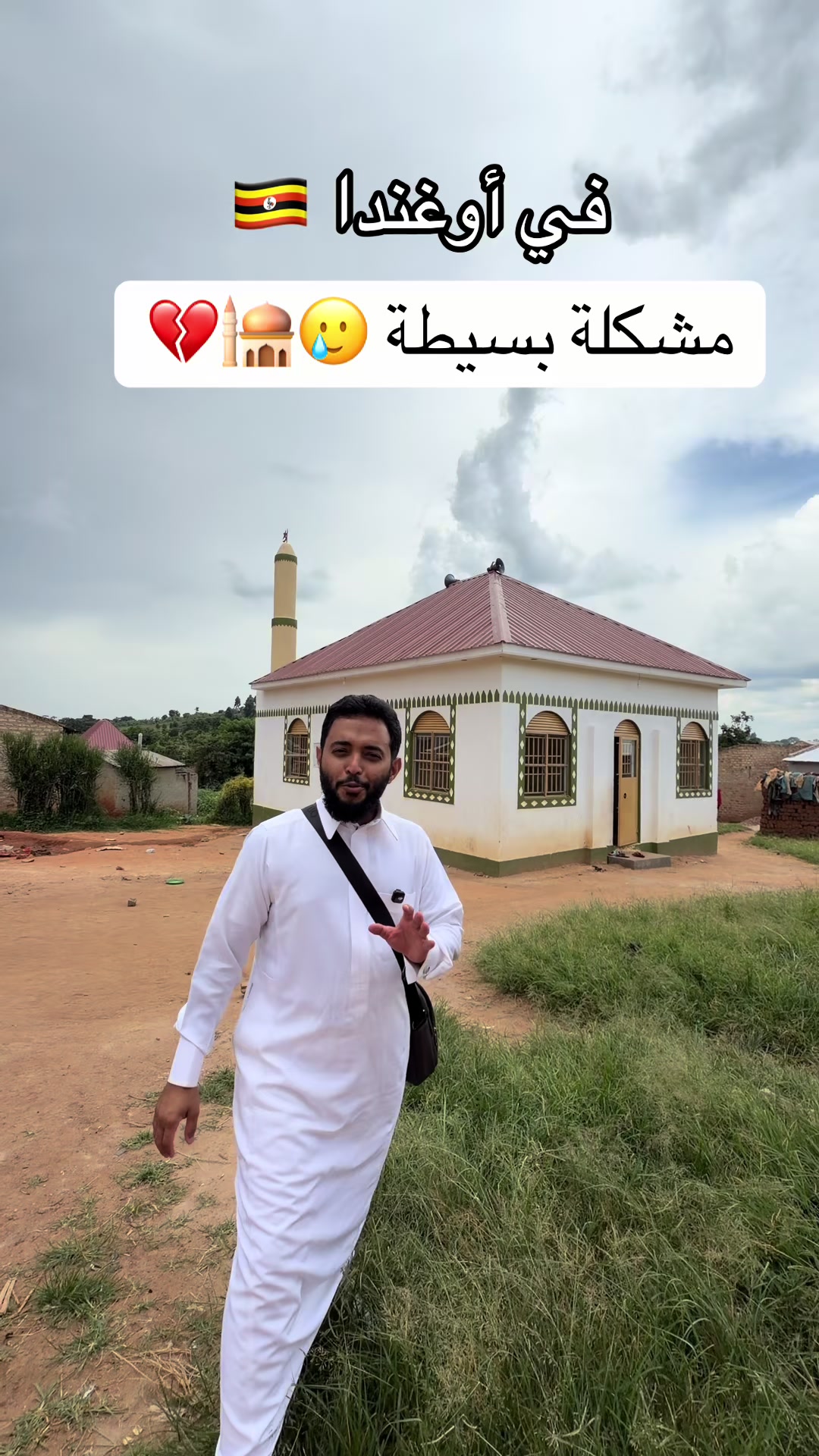 @أسامه الشريف