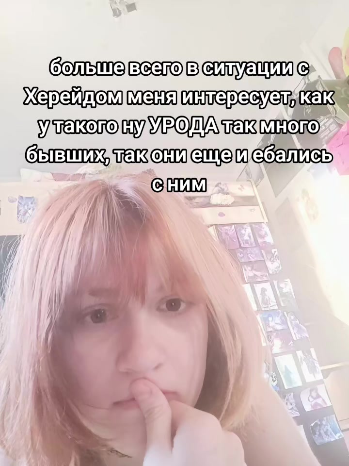@Эрен😨ム@