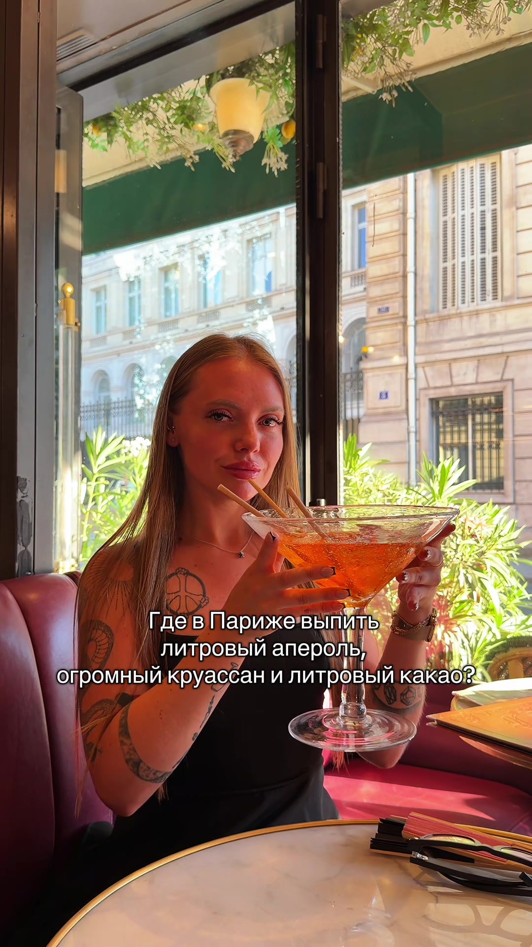 @Аня Гоголь