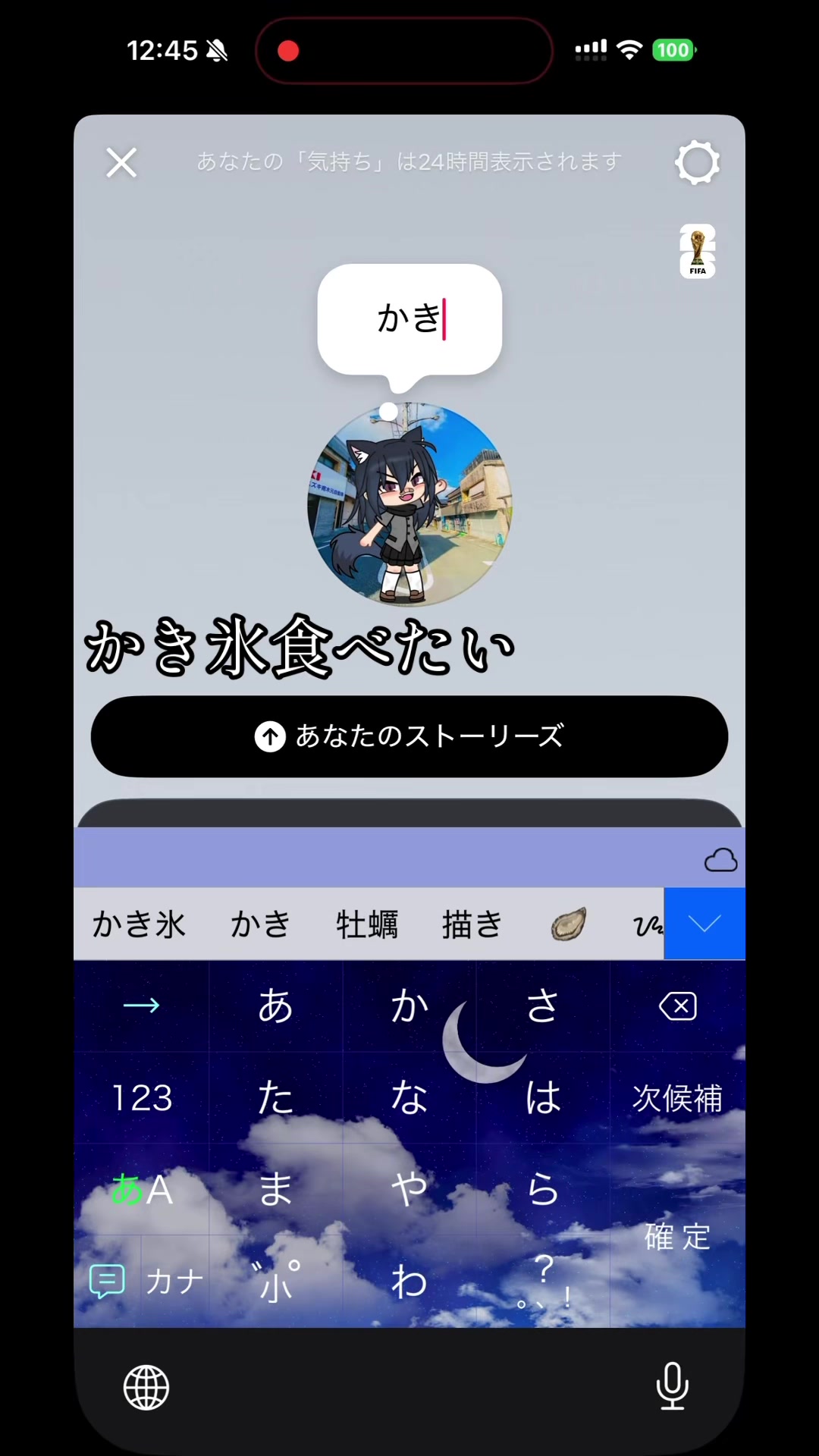 @ゆめ໒꒱· ゚