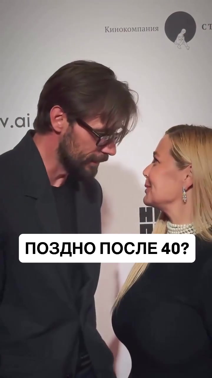 @VIP СВАХА❤️ОЛЬГА РОМАНИВ