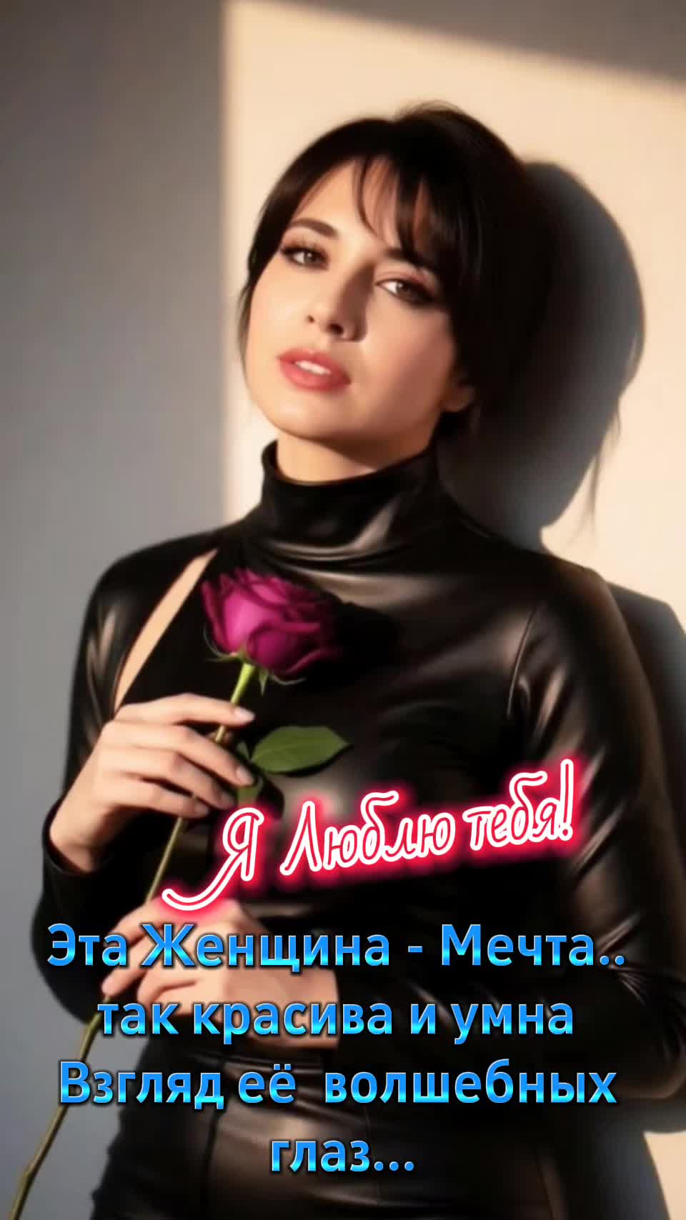 @Светлана