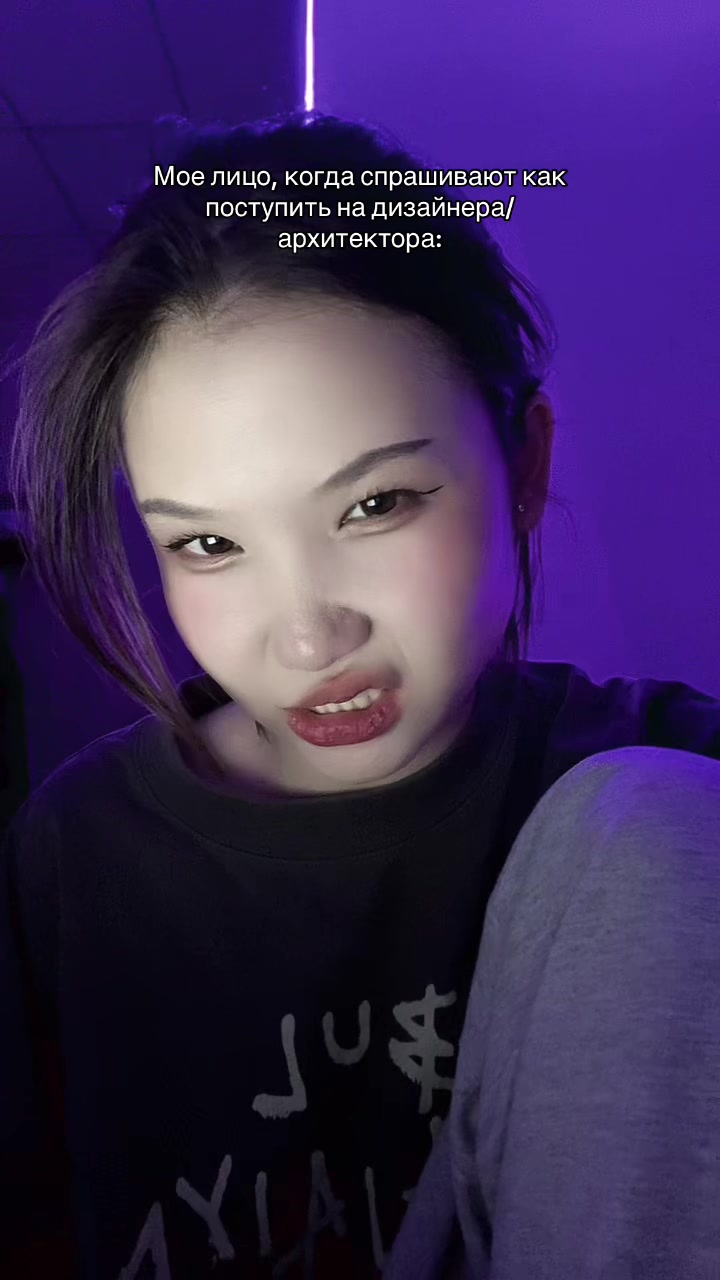 @alukabrat
