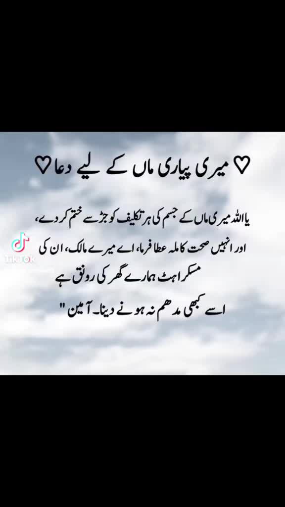 @Ayesha786
