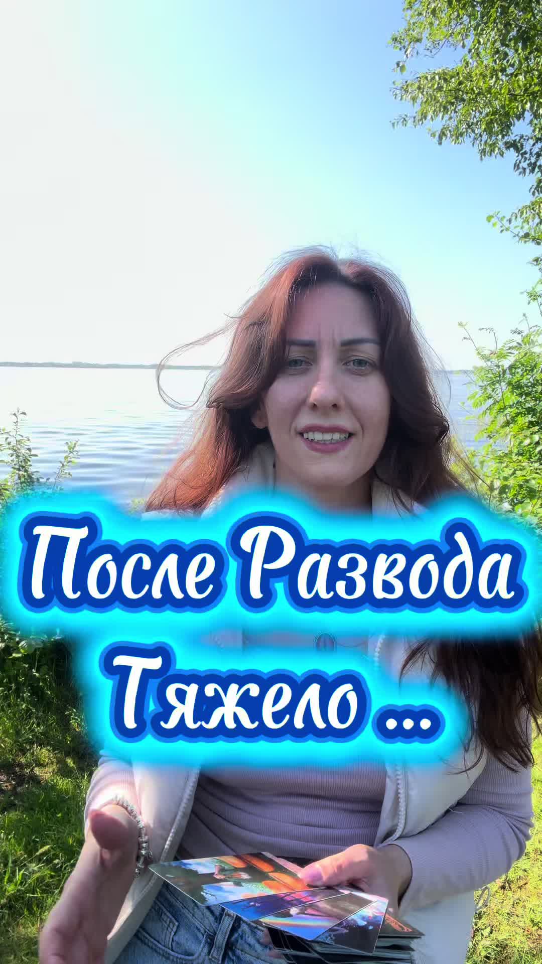 @TAROT❤️
