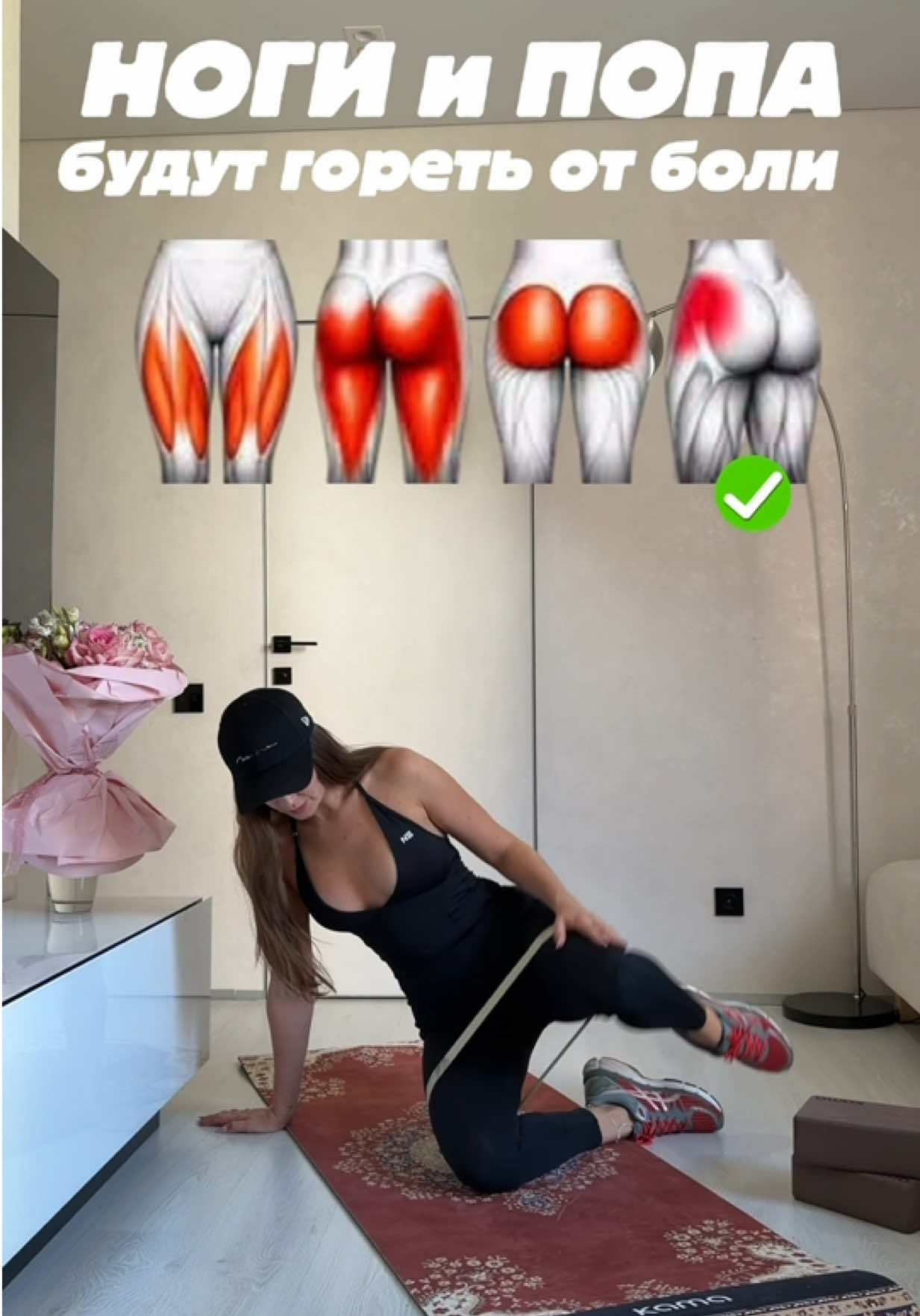 @ElizavetaFit_kama