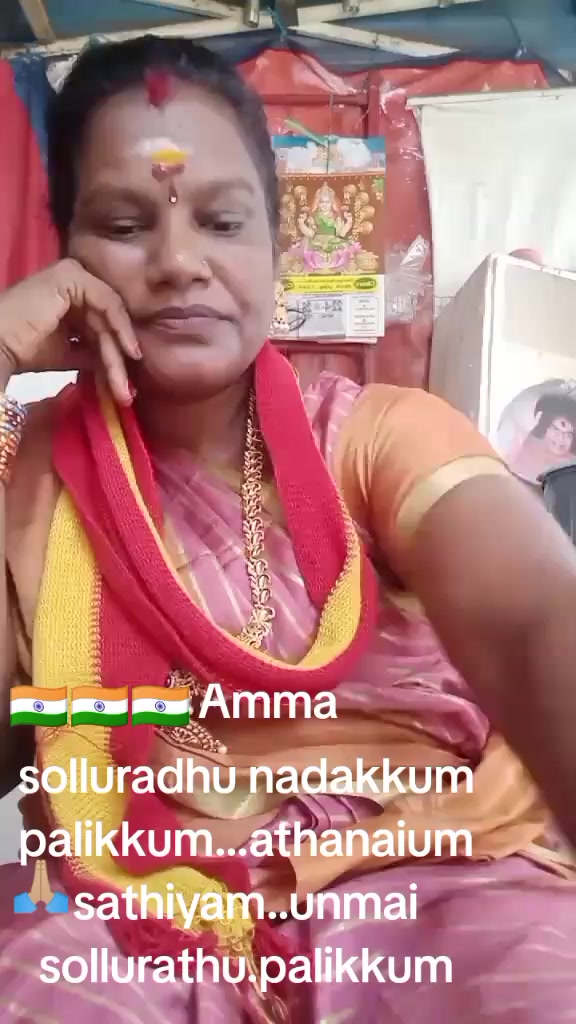 @Manju