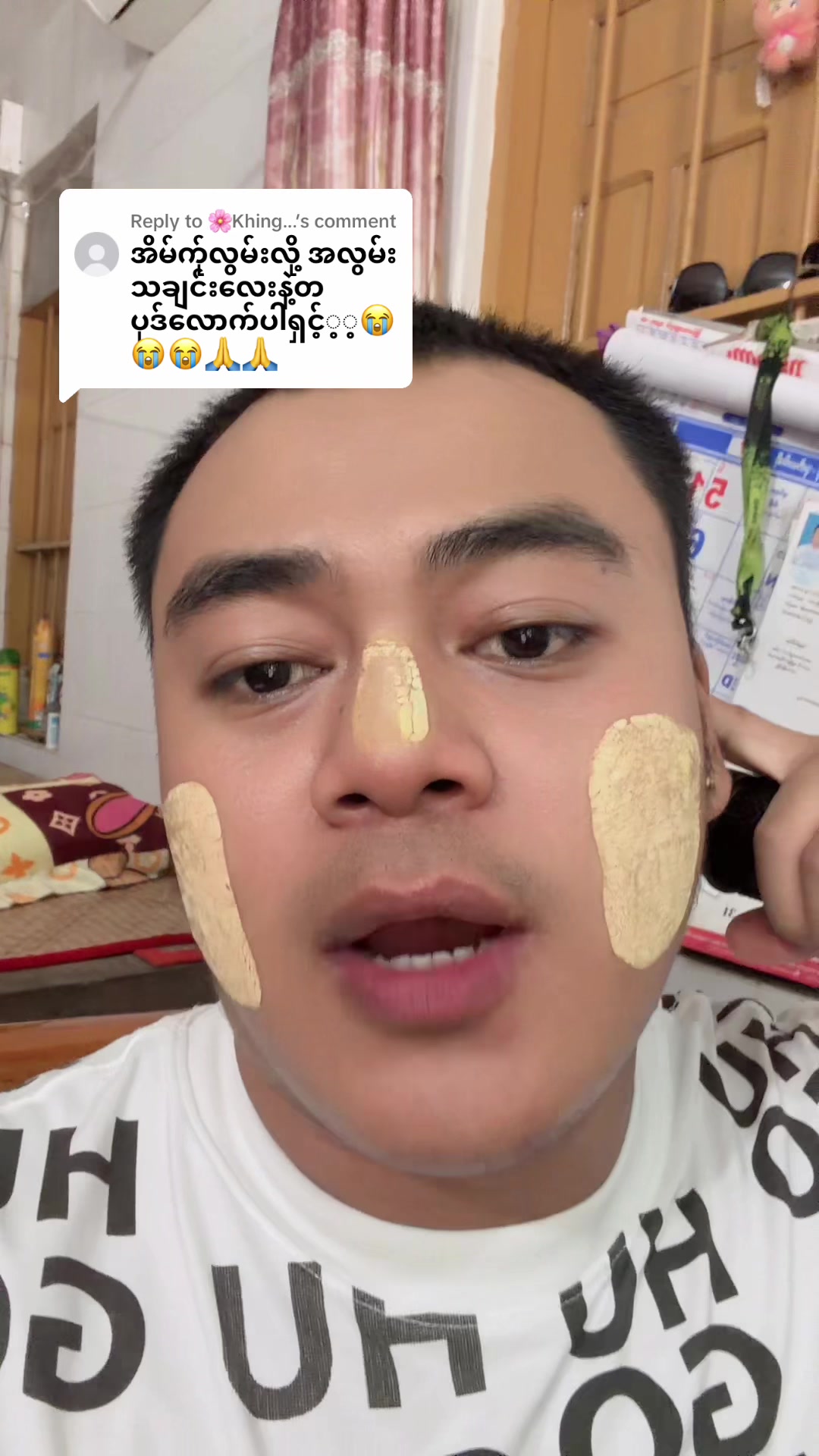 @Naing Lin Htoo (Official Acc)