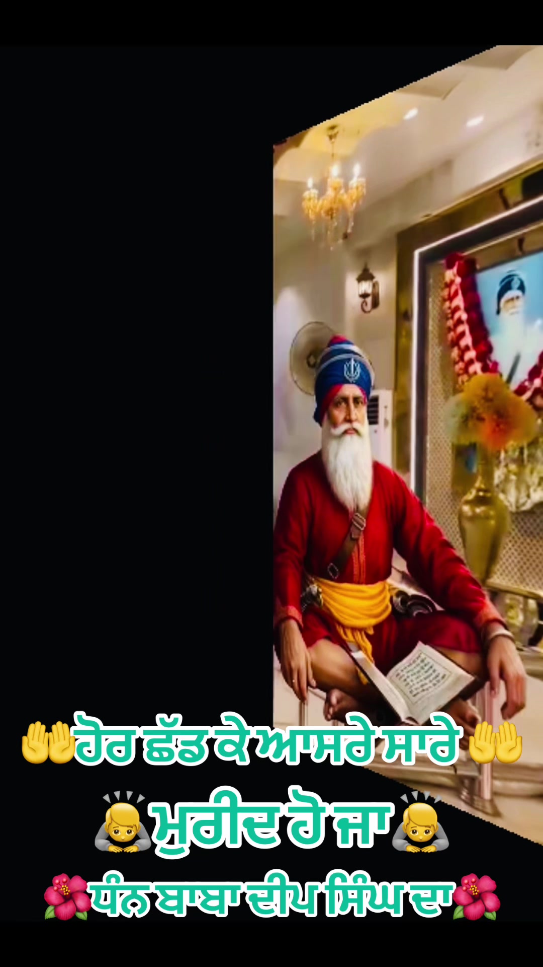 @Ekamjit singh