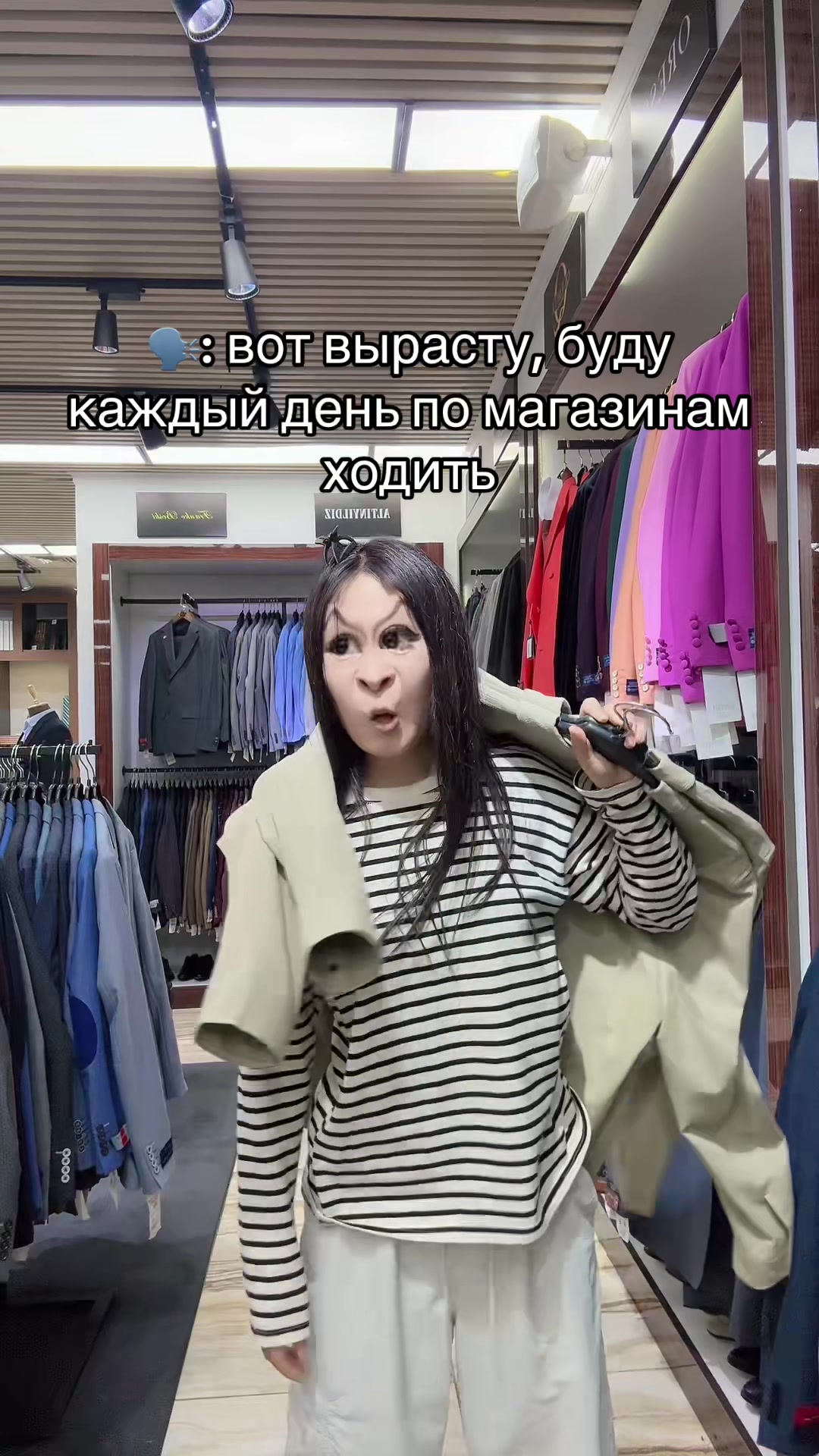 @hanym