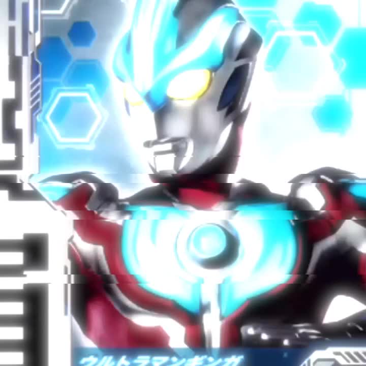 @Trigger EDIT