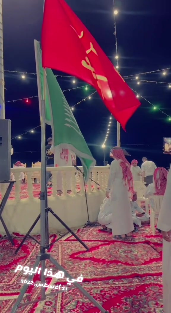 @أبــو أريـــس