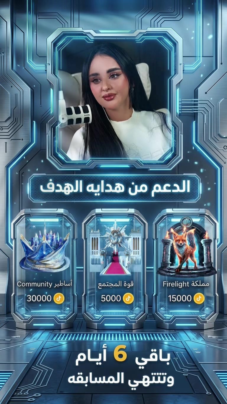@المصممة رنوش💙🐺