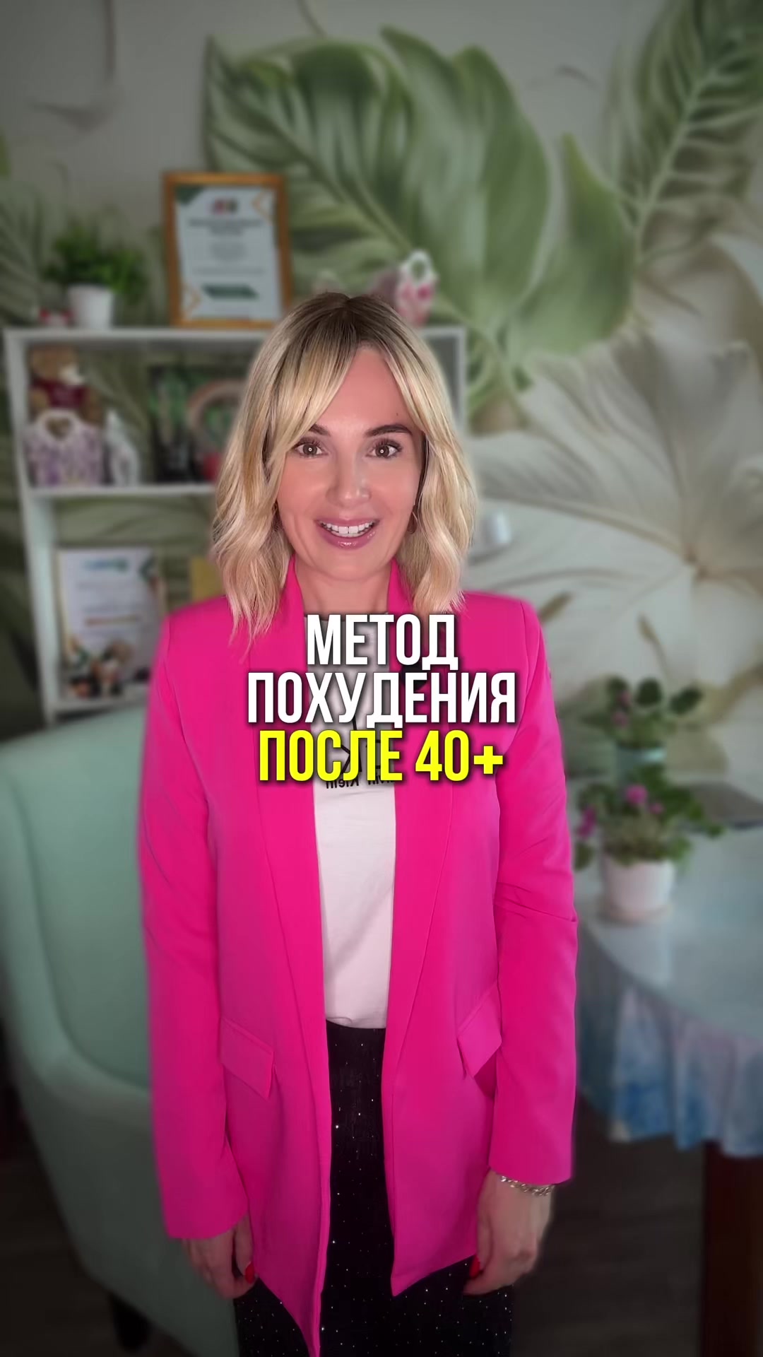 @Анастасия Климович