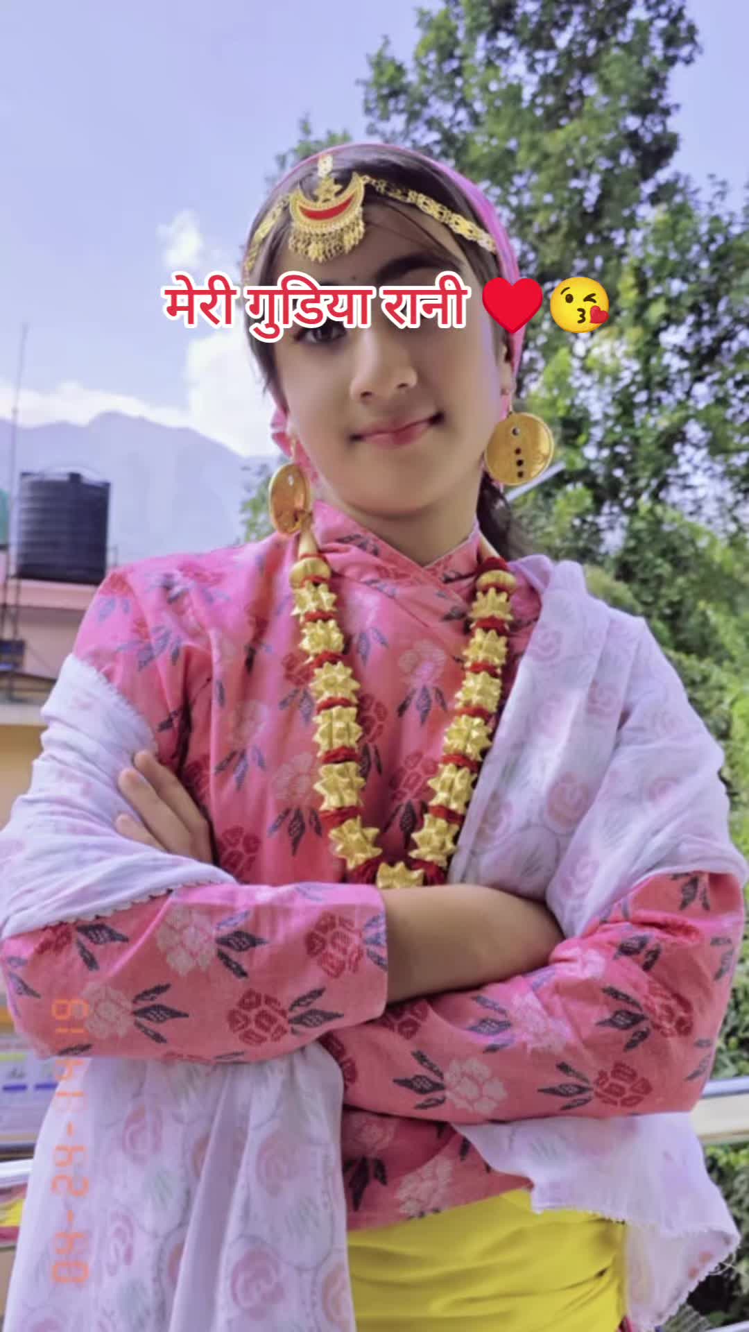 @Laxmi Bista Adhikari