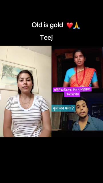 @gitaupreti