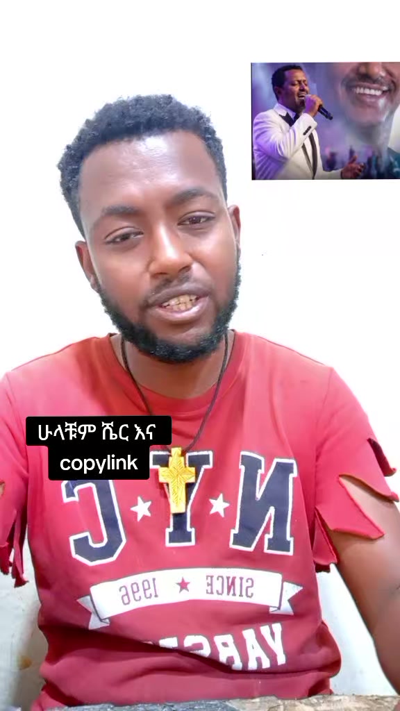 @ጥሌⓇeact🔮