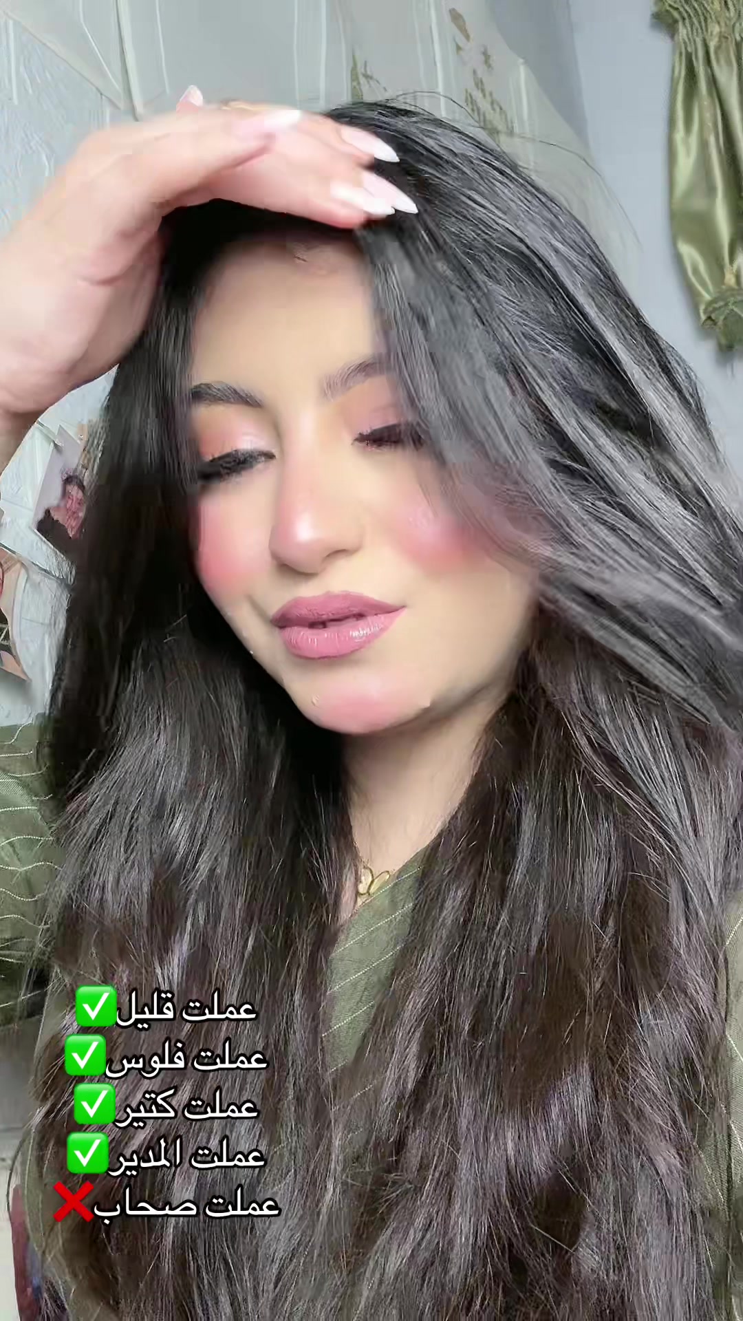 @لـــــــــً🌰وزهــــً ᥫ᭡🌚✨
