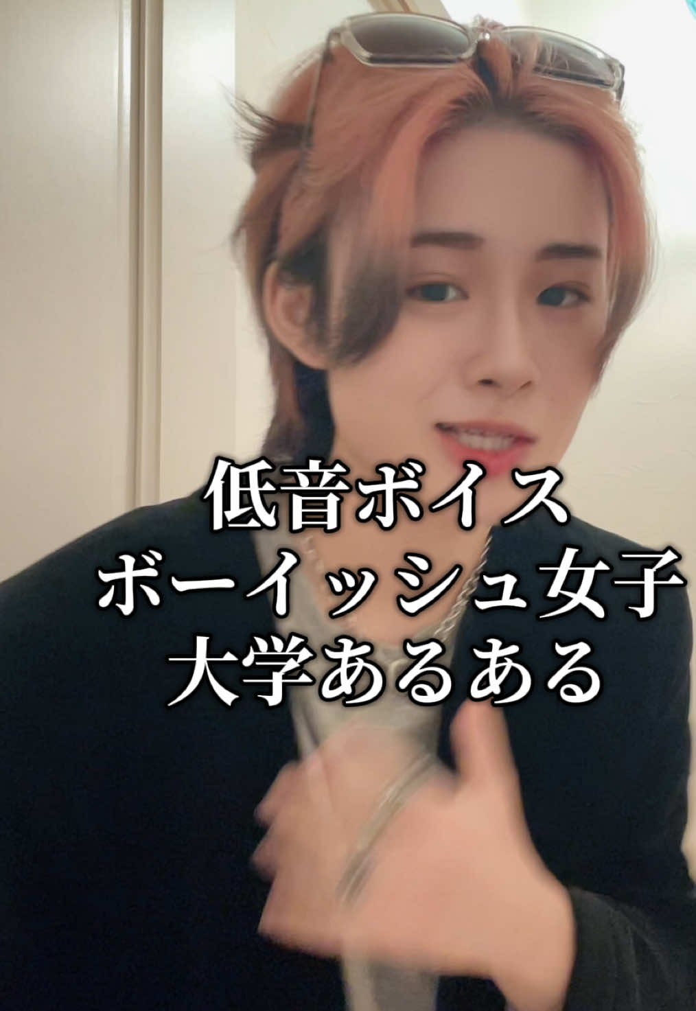 @宇汰🏳️⚧️