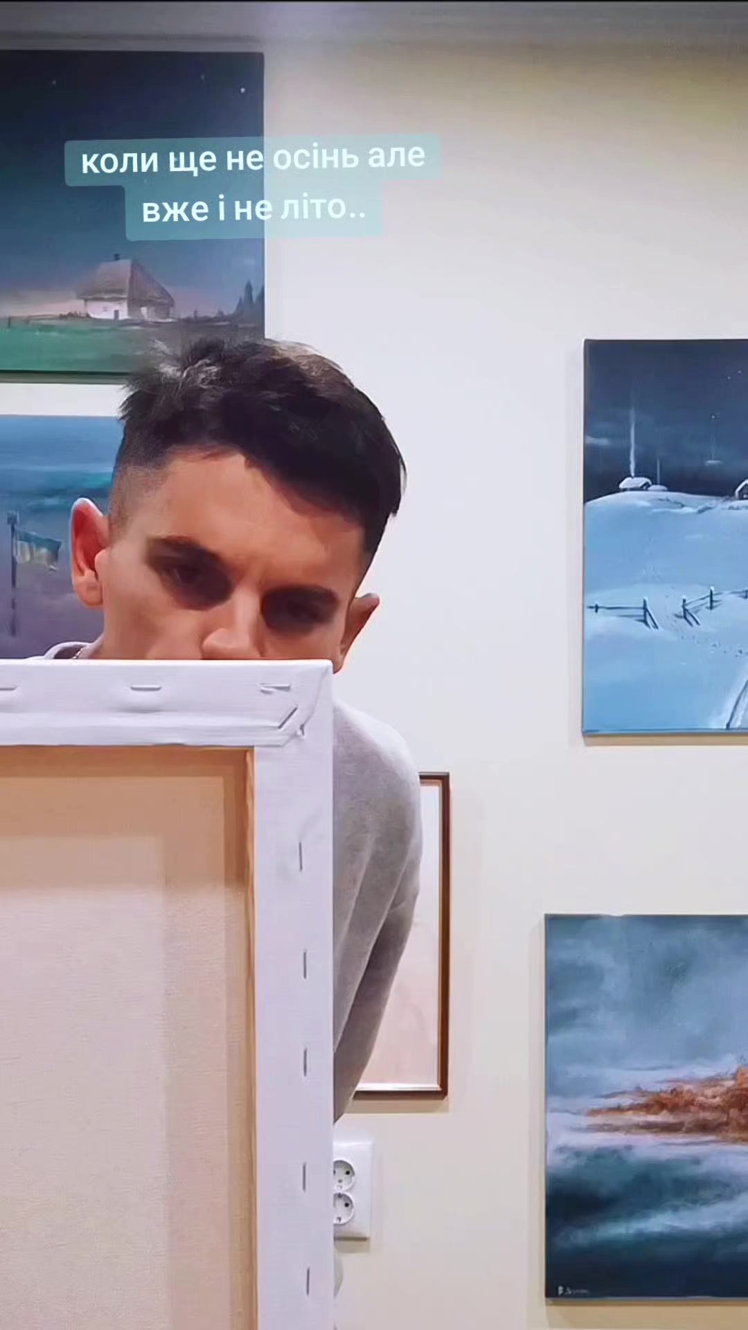 @Володимир